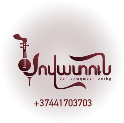 Novatun by Nexus Projects — Dignisi partner